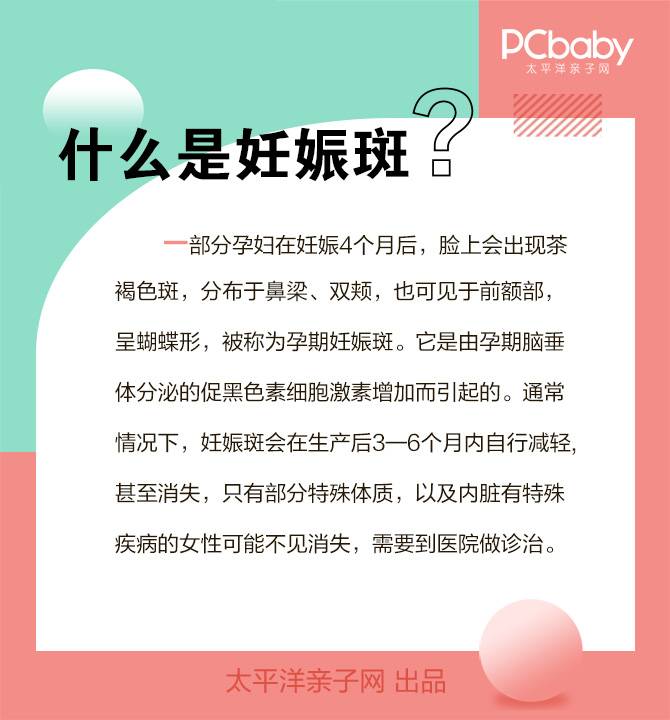 脸上长脓痘挤了长疤_脸上长痣吉凶_耳朵上长一根白毛吉凶