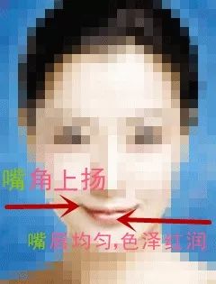 女人面相学：耳门开阔、额头润圆，助你旺夫又幸福