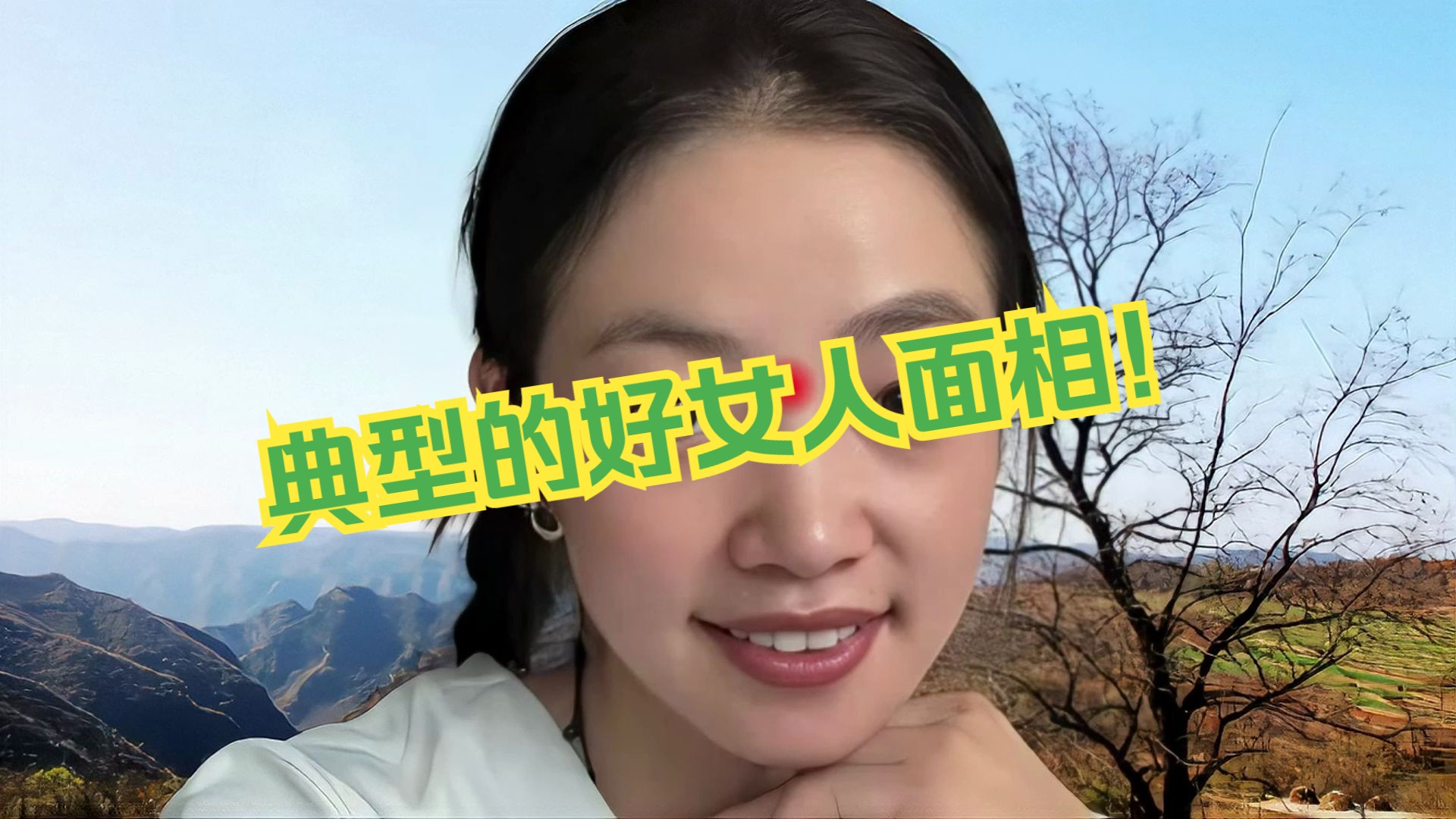 耳垂小的人真的与金钱无缘吗？快来看看耳朵小的女人面相分析