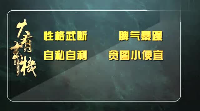 男人右手断掌手相是什么命相？快来看看断掌手相图解怎么说